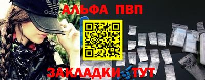 mdpv Севастополь