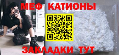 mdpv Севастополь