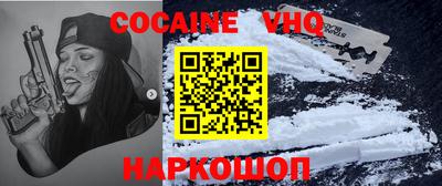 твердый Северобайкальск