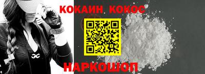 метамфетамин Свободный