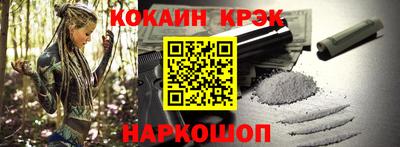 mdpv Севастополь
