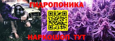 метамфетамин Свободный