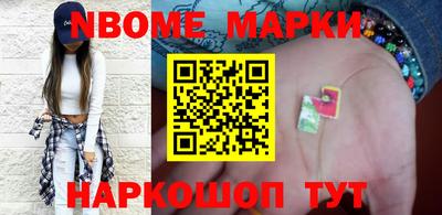mdpv Севастополь