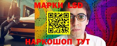 mdpv Севастополь