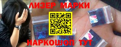 mdpv Севастополь