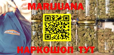 метамфетамин Свободный