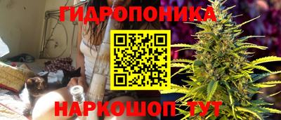 метамфетамин Свободный