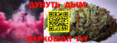 метамфетамин Свободный