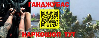 твердый Северобайкальск