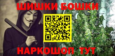 твердый Северобайкальск