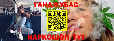 твердый Северобайкальск