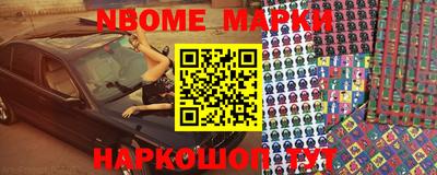 твердый Северобайкальск
