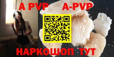 метамфетамин Свободный
