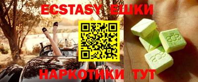твердый Северобайкальск
