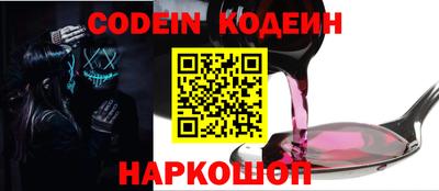 метамфетамин Свободный
