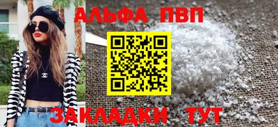 mdpv Севастополь