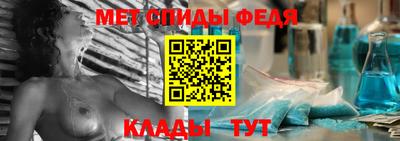 твердый Северобайкальск