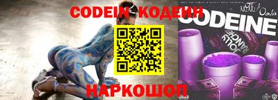 mdpv Севастополь