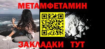 mdpv Севастополь