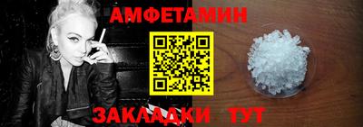 mdpv Севастополь