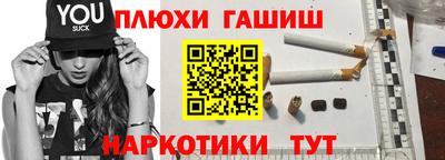 твердый Северобайкальск