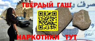 метамфетамин Свободный