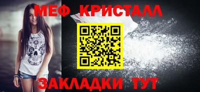 mdpv Севастополь