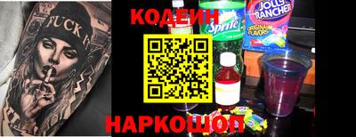 mdpv Севастополь