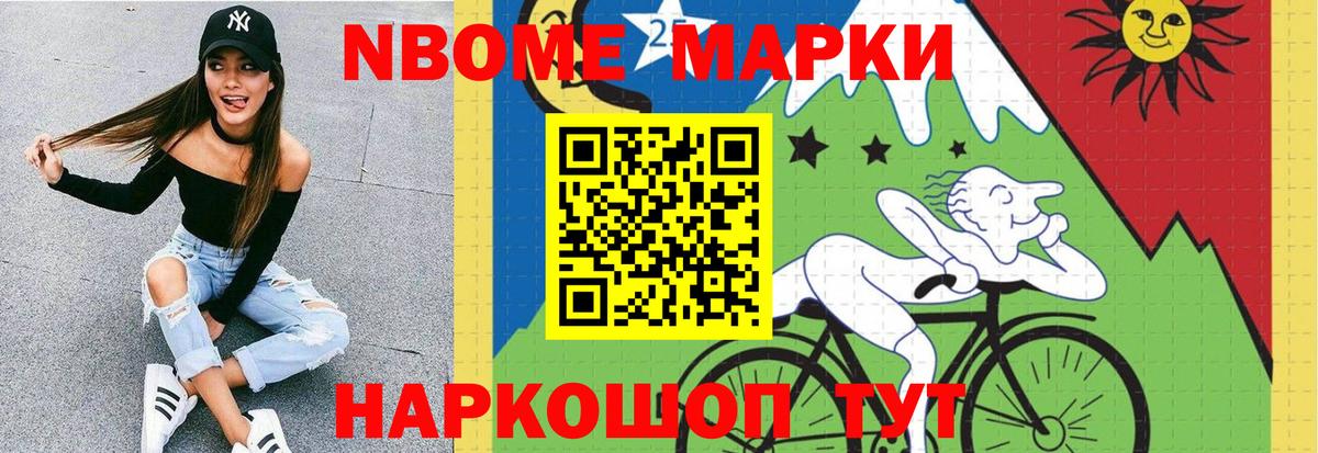 ЛСД экстази  Вход с VPN  OMG сайт  ЛСД экстази кислота  Орск 